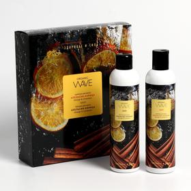 Подарочный набор Organic Wave Orange & Cinnamon: шампунь, 270 мл и бальзам для волос, 270 мл