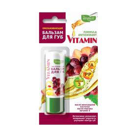 Бальзам для губ Naturalist Vitamin, Омолаживающий масло персика, витамин Е, 4,5 г