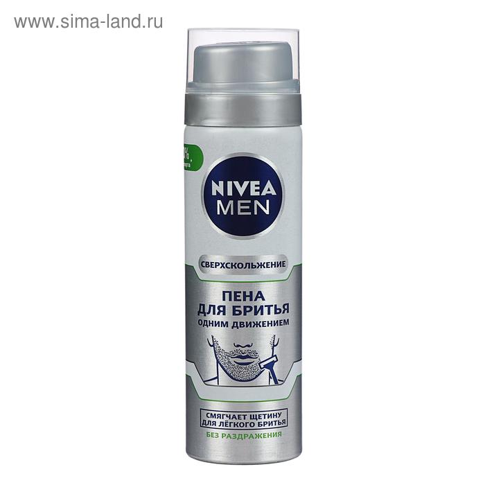Пена для бритья Nivea Men «Одним движением», 200 мл - Фото 1