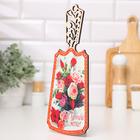 Доска разделочная "Дорогой жене!", дерево, лакированная, 17,5х37 см 5546082