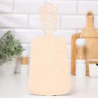 Доска разделочная "Дорогой жене!", дерево, лакированная, 17,5х37 см 5546082