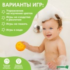 Развивающий тактильный мячик Крошка Я «Зайка», с пищалкой, 1 шт - Фото 4