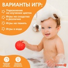 Развивающий тактильный мячик Крошка Я «Мишка», с пищалкой, 1 шт., красный - Фото 4