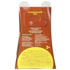 Развивающий тактильный мячик Крошка Я «Мишка», с пищалкой, 1 шт., красный - Фото 7