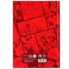 Ежедневник А5, 160 листов Marvel «Мстители» - Фото 5
