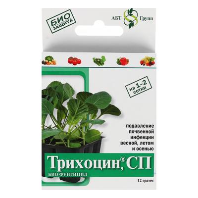 Биологический почвенный фунгицид «АБТ Групп» «Трихоцин», 12 г