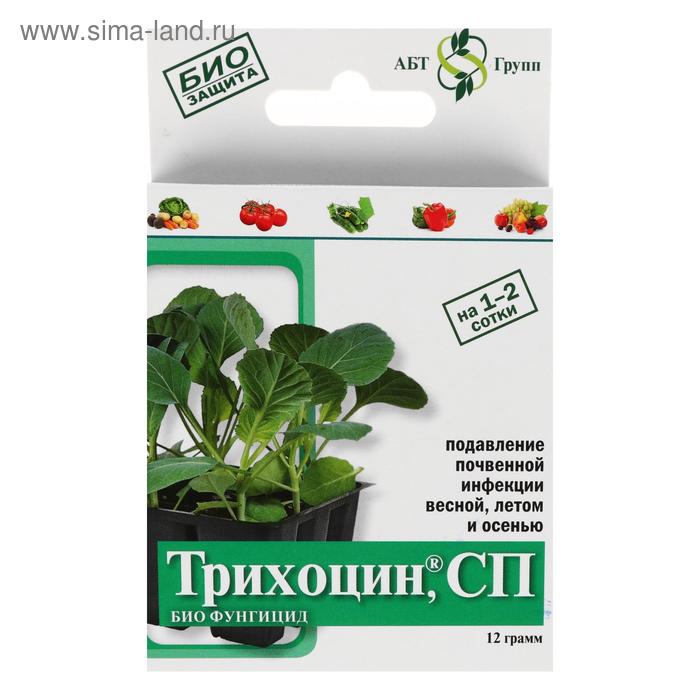 Биологический почвенный фунгицид «АБТ Групп» «Трихоцин», 12 г - Фото 1