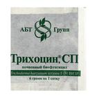 Биологический почвенный фунгицид «АБТ Групп» «Трихоцин», 12 г - Фото 3