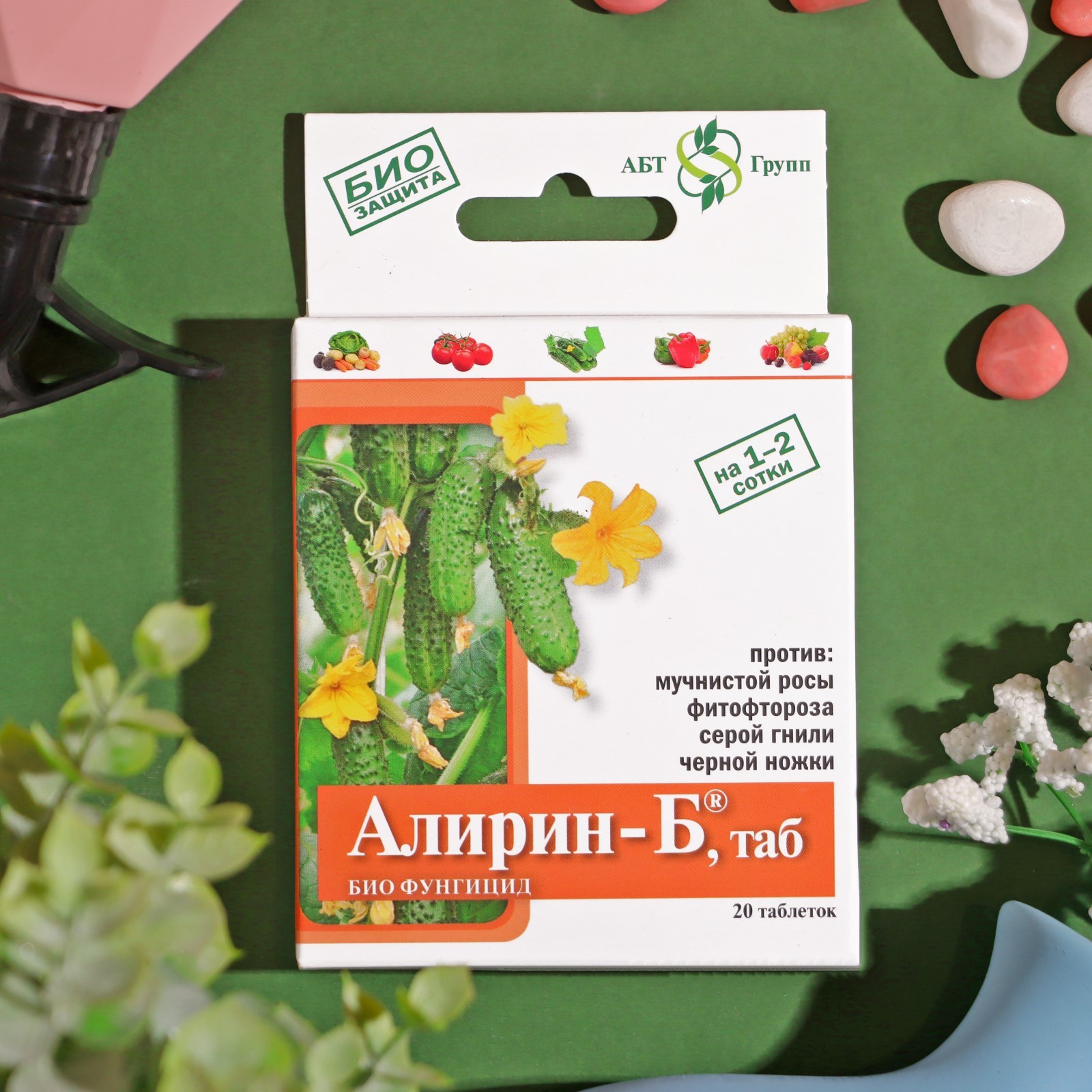 Биологический фунгицид "АБТ Групп" "Алирин-Б", таблетки, 20 шт (5698288 ...