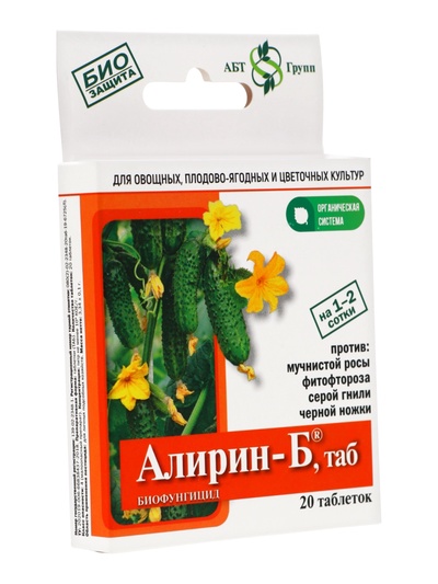 БИО фунгицид «Алирин-Б», от бактериальных болезней, для овощей, таблетки, 20 шт.