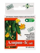 БИО фунгицид «Алирин-Б», от бактериальных болезней, для овощей, таблетки, 20 шт. - Фото 2