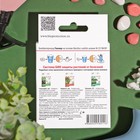 БИО бактерицид «Гамаир», от бактериальных болезней, для томатов и др., таблетки, 20 шт. - Фото 2