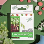 БИО фунгицид «Глиокладин», от бактериальных болезней, почвенный, таблетки, 100 шт. - Фото 2