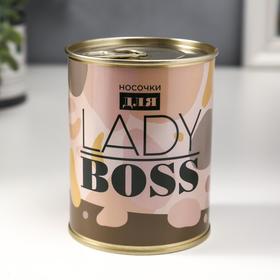 Носки в банке "Для Lady Boss"  (внутри носки женские, цвет белый)