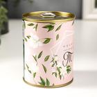 Носки в банке "Для любимой тёти" (внутри носки женские, цвет белый) - фото 24514681