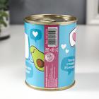 Носки в банке "Для фитоняшки" (внутри носки женские, цвет белый) - фото 24607127