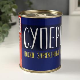 Носки в банке "Супербоссу. Заряженные на успех" (внутри носки мужские, цвет чёрный) 5413241