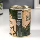 Носки мужские в банке «Настоящему защитнику», подарочные, чёрные, 43-45 р-р - Фото 5