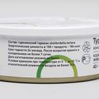 Консервированный корм ONTO для животных, туркменский таракан, 40 г - Фото 3