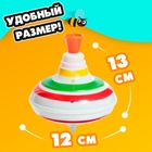 Юла «Радуга», световые и звуковые эффекты, d=12 см - Фото 2