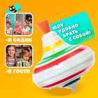 Юла «Радуга», световые и звуковые эффекты, d=12 см - Фото 4