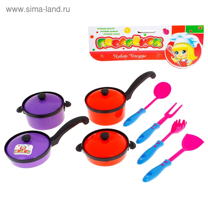 Набор посуды "Поваренок", 8 предметов - Фото 1