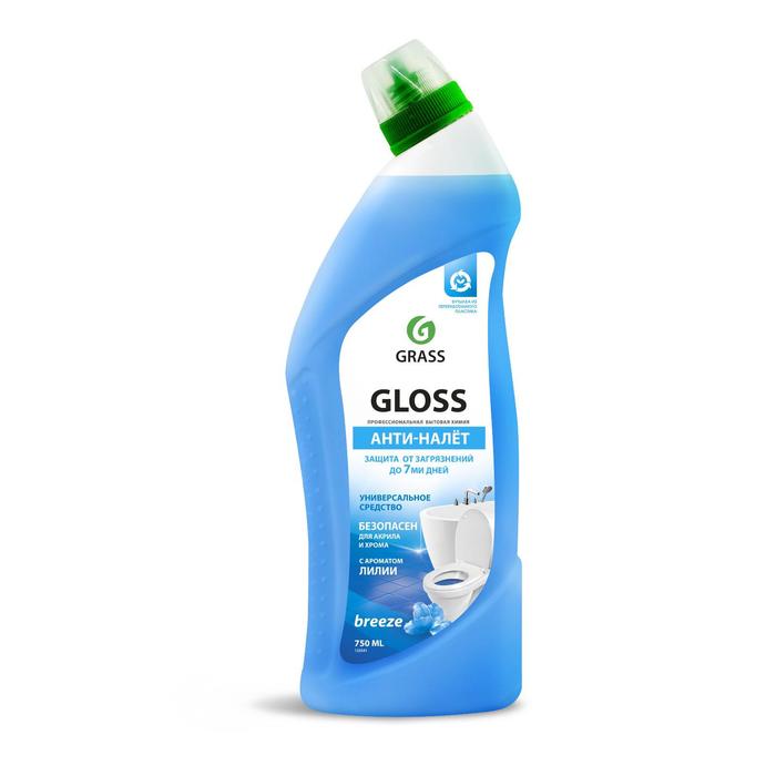 Чистящее средство Grass Gloss, Breeze "Анти-налет", для ванной комнаты, туалета, 750 мл - Фото 1