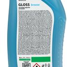 Чистящее средство Grass Gloss, Breeze "Анти-налет", для ванной комнаты, туалета, 750 мл - фото 9919096
