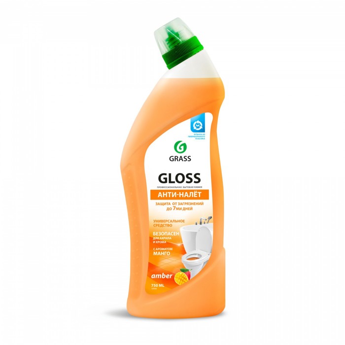 Чистящее средство Grass Gloss, Amber, "Анти-налет", гель, для ванной комнаты, туалета 750 мл - Фото 1