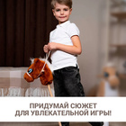 Мягкая игрушка «Конь-скакун», на палке, МИКС, цвет коричневый - Фото 3