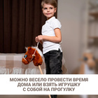 Мягкая игрушка «Конь-скакун», на палке, МИКС, цвет коричневый - Фото 6