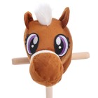 Мягкая игрушка «Конь-скакун», на палке, МИКС, цвет коричневый - Фото 9