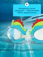 Очки для плавания детские ONLYTOP «Динозаврик», беруши, цвет голубой - Фото 2