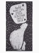 Полотенце махровое Этель «Особенный папа», 70×130 см, 100% хлопок, 420 г/м², серое - Фото 4