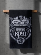 Полотенце махровое Этель «Настоящий мужик», 70×130 см, 100% хлопок, 420 г/м², синее - Фото 3