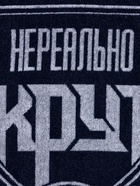 Полотенце махровое Этель «Настоящий мужик», 70×130 см, 100% хлопок, 420 г/м², синее - Фото 5