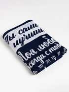 Полотенце махровое Этель «Лучший муж в мире», 70×130 см, 100% хлопок, 420 г/м², синее - Фото 4