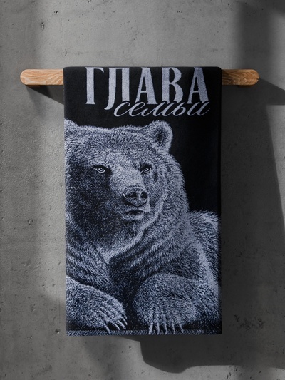 Полотенце махровое Этель «Глава семьи», 70×130 см, 100% хлопок, 420 г/м², синее