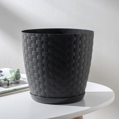 Горшок для цветов с поддоном «Ротанг», 1.2 л, d=15 см, h=14 см, пластиковый, цвет графитовый