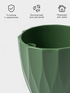 Кашпо для цветов со вставкой «Флюте», 3 л, малахит - Фото 2