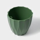 Кашпо для цветов со вставкой «Флюте», 3 л, малахит - Фото 3