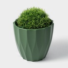 Кашпо для цветов со вставкой «Флюте», 3 л, малахит - Фото 7