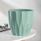 Кашпо для цветов со вставкой «Флюте», 3 л, нефрит - Фото 1