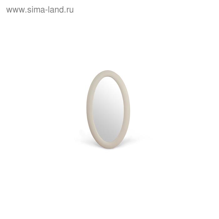 Зеркало «Люнетта», 750 × 1360 мм, гладкое, экокожа, цвет nice beige