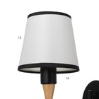 Бра "Брюссель" 1x60Вт E14 черный 26х14х26 см. - фото 24364783