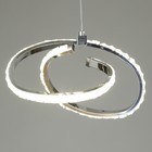 Светильник BayerLux 86002/1 LED 22Вт 4000К хром 28х15х10-110 см 5040808 - фото 1581537