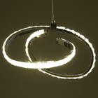 Светильник BayerLux 86002/1 LED 22Вт 4000К хром 28х15х10-110 см 5040808 - фото 1581538