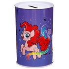 Копилка металлическая, 6,5 см х 6,5 см х 12 см "Make your own magic", My Little Pony - Фото 4