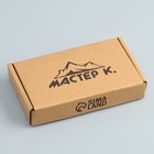 Рогатка «Дерево», 12.5×7.7 см, пластик, коричневая - Фото 6