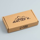 Рогатка «Вихрь», 12×8.2 см, с уровнем, в оплётке, металл, чёрная - Фото 6